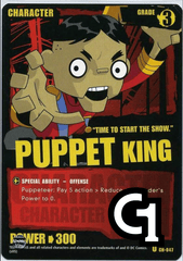 Puppet King (grade 3) - Unlimited